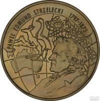 Лот: 10013899. Фото: 4. Польша, 2 злотых 1997 года. 200... Красноярск