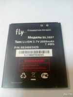 Лот: 9525613. Фото: 2. z188 . Fly IQ454 . Аккумулятор... Запчасти, оборудование