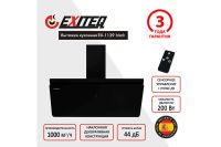 Лот: 25337873. Фото: 2. Вытяжка EXITEQ EX-1129. Крупная бытовая техника