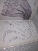 Лот: 25803257. Фото: 6. озю...вбю..(1092332А) серия Модное...