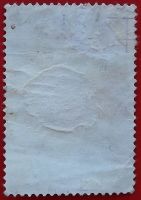 Лот: 1642764. Фото: 2. (№1153) марка "Кинетическая скульптура... Коллекционирование, моделизм