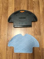 Лот: 21134841. Фото: 2. Пылесос робот KitFort. Мелкая бытовая техника