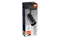 Лот: 23645528. Фото: 8. Прожектор трековый JAZZWAY PTR...