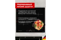 Лот: 23665156. Фото: 3. Индукционная варочная панель SCHAUB... Бытовая техника