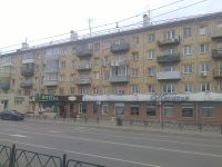 Лот: 6146589. Фото: 4. 1-комнатная квартира в Центре. Красноярск