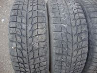 Лот: 9072475. Фото: 2. Зима! 215/65/15 Michelin X-ice... Шины, Диски