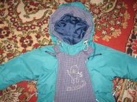 Лот: 932008. Фото: 2. Пуховик 0-3 лет. Одежда и аксессуары
