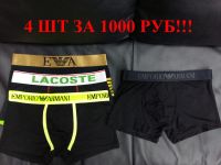 Лот: 8550061. Фото: 2. Сумки, ремни, кошельки. Аксессуары