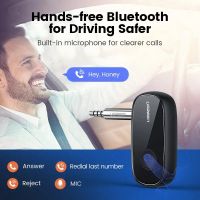 Лот: 17311309. Фото: 5. Bluetooth Aux адаптер Ugreen