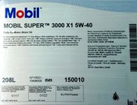 Лот: 9409829. Фото: 2. Масло моторное Mobil Super 3000... Автохимия, масла, тюнинг