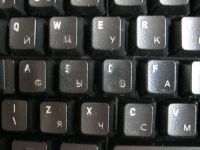 Лот: 5509265. Фото: 2. Мультимедийная клавиатура Logitech... Периферия