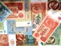 Лот: 19657739. Фото: 10. 3 , 5 , 10 , 25 , 50 и 100 рублей...