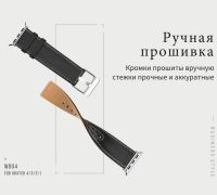 Лот: 14111665. Фото: 3. Ремешок Hoco WB04 для Apple Watch... Ювелирные изделия, бижутерия, часы