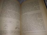 Лот: 20819359. Фото: 8. (109233) Современные телескопы