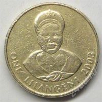 Лот: 1089570. Фото: 2. Свазиленд. 1 лилангени 2003г... Монеты