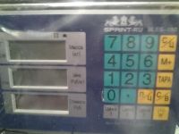 Лот: 6733958. Фото: 2. Весы электронные до 150 кг. Оборудование