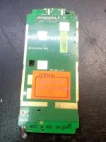 Лот: 9761679. Фото: 2. Основная неисправная плата ZTE... Запчасти, оборудование