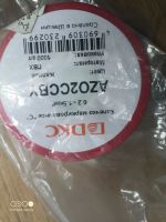 Лот: 21786262. Фото: 3. Маркировка 1,5 мм2. Строительство и ремонт