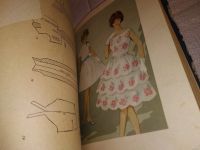 Лот: 13662779. Фото: 7. Евтушенко М.А., Иерусалимская...