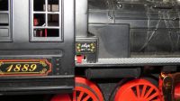 Лот: 3604732. Фото: 5. "Железная дорога" пластиковая