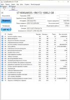 Лот: 25264717. Фото: 3. Жесткий диск 1Tb/2.5"/5400/Seagate... Компьютеры, оргтехника, канцтовары