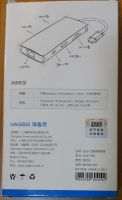 Лот: 9932994. Фото: 2. USB-C концентратор с Type-C Power... Периферия