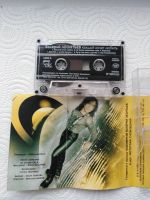 Лот: 25793252. Фото: 4. Валерий Леонтьев "Каждый хочет...