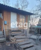 Лот: 25289957. Фото: 3. 2-комн. квартира , Красноярск... Недвижимость