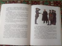 Лот: 17921790. Фото: 3. Детям о Ленине. Литература, книги