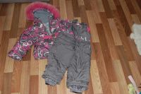 Лот: 8470287. Фото: 2. зимний комплект HIPPO HOPPO р... Одежда и аксессуары