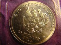 Лот: 4914831. Фото: 2. 25 рублей 2011, Сочи, Олимпийские... Монеты