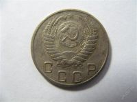 Лот: 768123. Фото: 2. 10 копеек 1953 год. СССР. Монеты