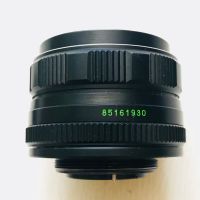 Лот: 11742379. Фото: 3. Helios-44M-4 Гелиос 44М-4. Красноярск