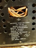 Лот: 16246877. Фото: 2. Колонка к электрофону Рондо 204... Аудиотехника
