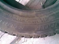 Лот: 570399. Фото: 2. Шины Dunlop Studles Graspic HS-1. Шины, Диски