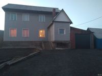 Лот: 13600844. Фото: 5. Продам Дом