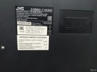 Лот: 15518228. Фото: 3. Блок питания TV3902-ZC02-01 TV3902-ZC02-01... Бытовая техника