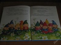 Лот: 2190752. Фото: 2. "Вместе почитаем,поиграем" книга. Детям и родителям