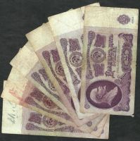Лот: 10503544. Фото: 2. 25 рублей 1961г .СССР . ( 6 шт... Банкноты