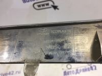 Лот: 21716300. Фото: 2. накладка рамки радиатора Hyundai... Автозапчасти