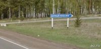 Лот: 4561443. Фото: 7. Земельный участок(1000 кв. м...