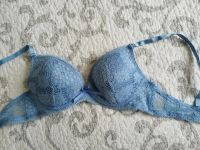 Лот: 25746375. Фото: 3. Бюстгальтер голубого цвета. Одежда, обувь, галантерея