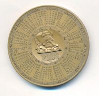 Лот: 20948211. Фото: 2. Россия Медаль 2008 Год Крысы D-60... Значки, медали, жетоны