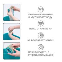 Лот: 24942750. Фото: 10. Швабра для влажной уборки Hausmann...