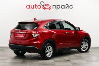 Лот: 21980195. Фото: 8. Honda Vezel 2019