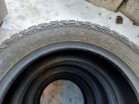 Лот: 20298460. Фото: 6. Triangle TR292 235/60 R18 103T