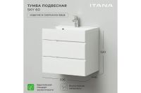 Лот: 24609295. Фото: 3. Тумба под раковину подвесная ИТАНА... Красноярск