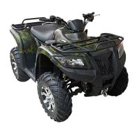 Лот: 25659343. Фото: 3. Квадроцикл ARMADA ATV 700L. Авто, мото, водный транспорт