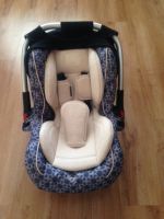 Лот: 6443377. Фото: 2. Автолюлька-переноска Happy Babby. Дети растут