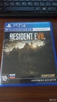 Лот: 9746821. Фото: 2. Resident Evil 7. Лицензионный... Игровые приставки, консоли, видеоигры